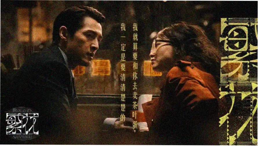双男主《可乐》正版动漫主视觉